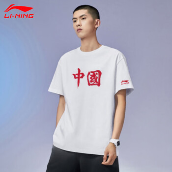 李宁中国t恤男女短袖2023夏季新款半袖国潮运动上衣男装体恤大童白色