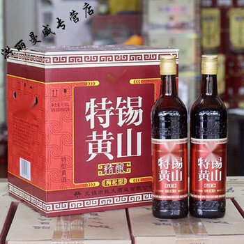 安佳锡山特黄 无锡特产 苏式  精酿 型整箱580ml*12瓶
