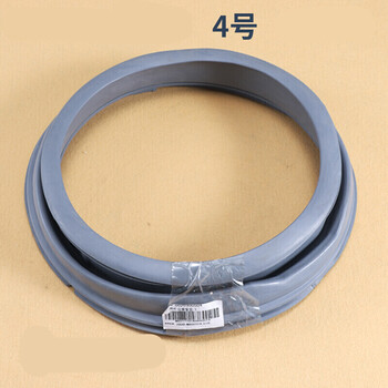 店长推荐海尔滚筒洗衣机通用配件密封圈观察窗垫胶垫橡胶圈门封水封橡