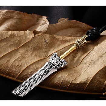 岚诗妮薇勇士归来断剑吊坠男士个性创意挂件饕餮民族风项链古回纹随身