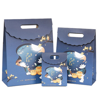 中秋节红色月饼礼盒 礼物袋礼品袋 月饼包装袋手提袋 大号回礼袋 宝