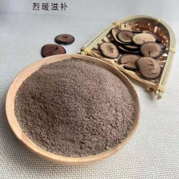 伟博鹿茸粉50克一瓶鹿场直发吉林梅花鹿之乡干鹿茸含血打粉正品鹿茸粉