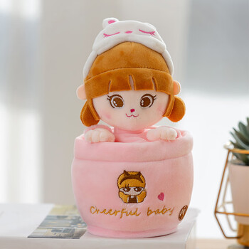 迪士尼(disney)儿童电动玩具婴儿会唱歌跳舞的公仔智能娃娃音乐公主