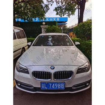 车牌号为粤l74988号宝马牌小型轿车