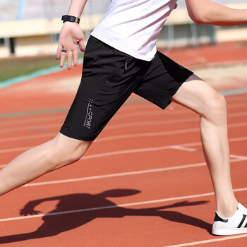 中考体育考试专用运动短裤男初中学生立定跳远跑步五分裤速干夏季