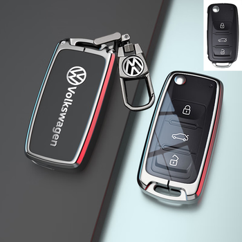 莫龙山河绅创大众钥匙套23款速腾帕萨特迈腾朗逸宝来途观l探岳途岳