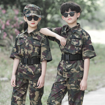 軍兵作戰服迷彩服套裝兒童男軍訓小孩學生服表演出服秋711迷彩150cm