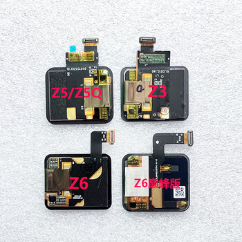 适用于小天才z6屏幕总成 z2y z3 z5q z5aq d3 版手表屏幕电池 z5aq