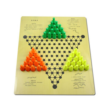 3人跳棋 木质棋盘【图片 价格 品牌 报价】-京东