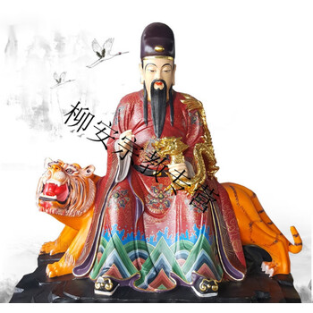 药王爷神像历史人物像药王殿供奉十大神医大号十大药王神像 1.
