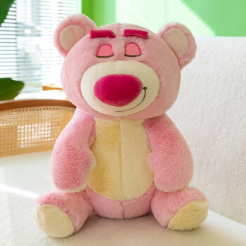 可爱粉色草莓小熊毛绒玩具女孩抱抱熊公仔安抚儿童小号布娃娃睡觉搂抱