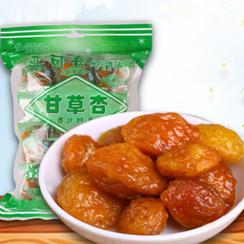 甘草杏500g甘草杏肉杏肉干有核杏干酸甜杏脯红杏干蜜饯特产