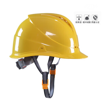 适用电工abs安全帽 电绝缘防护头盔 电力施工国家电网安全帽 印字 一
