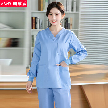 奥蒙威 纯棉手术男女衣服刷手服长袖洗手衣医生洗手服隔离麻醉师工作