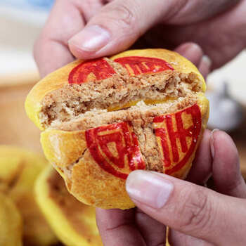 宜享健康潮汕特产小吃零食椒盐饼手工传统糕点咸味盐酥饼饼茶点心