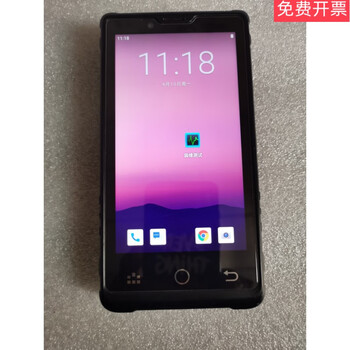 s337山东信通s337手持pda装维s337v5终端 电信版wifi6全新3 32内存