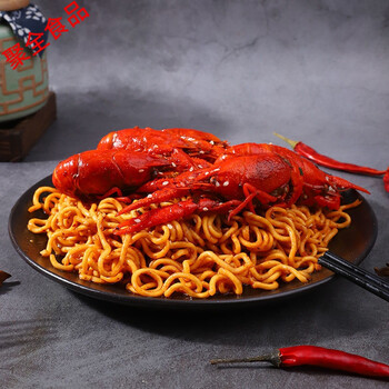 麻辣小龙虾干拌面泡面食袋装方便面条整箱速食品吃夜宵宿舍 小龙虾拌