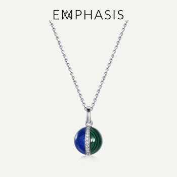 EMPHASIS 艾斐诗「宇」18K金孔雀石拼青金石钻石吊坠挂坠90735P 预订
