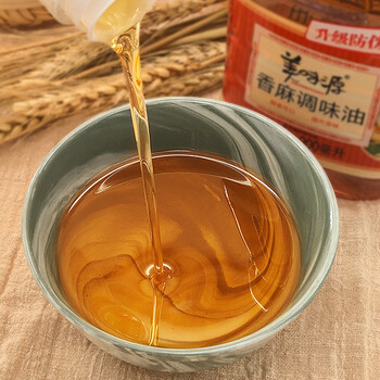 美味源香麻油900ml满3瓶潮汕砂锅粥火锅串串餐饮芝麻调味油