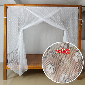 2宽2.0长2.0高(单蚊帐 请按床大小购买