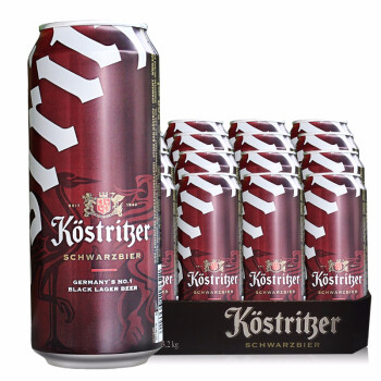 卡力特（KOSTRITZER）德国原装进口啤酒卡力特黑啤酒 500mL 24罐 整箱装