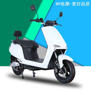 踏板车长跑王电动摩托车 旗舰款-白色 72v20a整车-六个电瓶-到手可骑