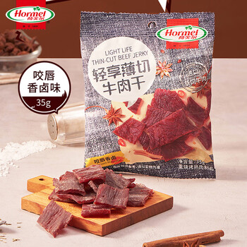 荷美尔(hormel) 牛肉干轻享薄切牛肉干肉脯休闲办公室零食即食健身