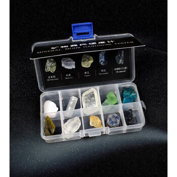 莫氏硬度塑料套盒【图片 价格 品牌 报价】-京东