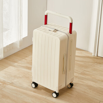 拉链 双封闭内22寸[适合3-7天出行,收藏加购>地平线8号宽拉杆行李箱女