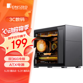 乔思伯（JONSBO）松果D31 标准版黑色 MATX机箱（双360冷排/ATX电源/Type-c Gen2 10Gbps+/垂直风道/长显卡）