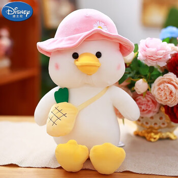 迪士尼背包上学鸭毛绒玩具小鸭子公仔布娃娃儿童生日礼物玩偶女生羽绒