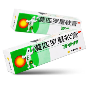 中美史克莫匹罗星软膏百多邦210g1盒