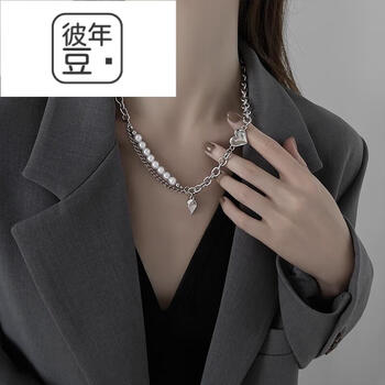 彼年豆蔻流首饰品生日情人节礼物送女友老婆巴洛克爱心叠戴项链品牌