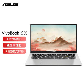 ˶(ASUS) VivoBook15 X ʮһӢضi5 15.6ӢᱡʼǱ(i5-1135G7 16G 512G 2G)