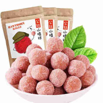 沂蒙公社山楂零食儿童零食蜜饯果干休闲 280g3袋山楂球