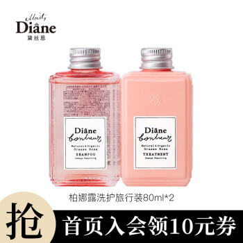 ˿ Moist Diane¶õȾ޻ϴˮװ80ml*2