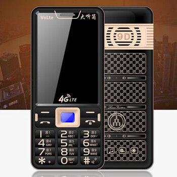 小米华为通用30大屏幕老年手机大声音移动联通电信超长待机通4g老人