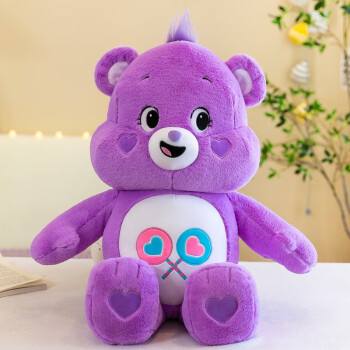 歐航 彩虹熊毛絨玩具carebears玩偶小熊少女心布偶送閨蜜女生創意禮物