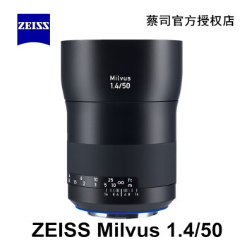 ˾ZEISS Milvus 1.4/50ȫ ׼ͷ ֶԽ 50/1.4 ZF.2῵