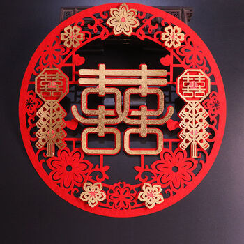喜字贴纸布置窗花婚房装饰门贴婚庆用品立体金版鞭炮50cm贴电视墙床头
