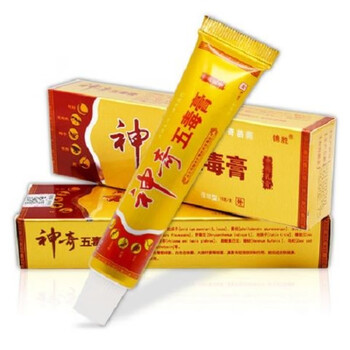 锦胜神奇五毒膏针对癣五毒软膏
