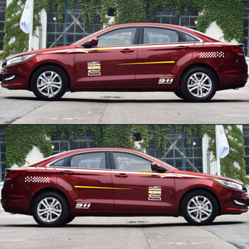 柳阳奔腾50车贴车身腰线贴纸307090改装全车贴汽车整车装饰拉花b款