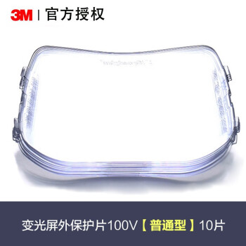 3M100VSpeedglasƬԶ纸ֺ 776000ⱣƬ 100V ͨ10Ƭ/