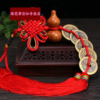真品葫芦黄铜五帝钱挂件风水铜钱吊坠大钱过门石武帝压门槛 桃木葫芦