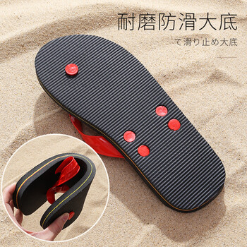芹品双鹅拖鞋 人字拖夏季广东经典潮流鞋湛江雷州红踏防滑沙滩凉夹趾