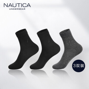 Nautica Underwear ŵۿ ʿ40S͸ϸĥɫͲ˫װ 2ɫ+ 