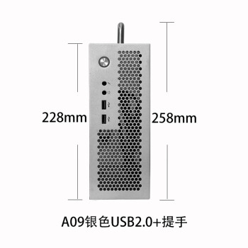 SKTC A09̨ʽITX17*17С1UԴ3.8LȫHTPCԿջ A09ɫ2.0ᣩ