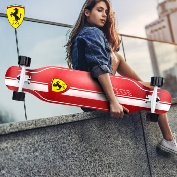 法拉利（Ferrari）长板成人滑板专业舞板男女生刷街代步初学者四轮枫木全能板红白条
