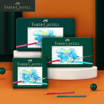 辉柏嘉（Faber-castell） 德国进口水溶性彩色铅笔成人艺术家美术绘画专业手绘绿铁辉盒 60色水溶性铁盒装