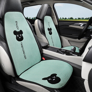 金彭艾咪双子座狮子座cross新能源四轮电动汽车座套透气布坐垫套 牛油